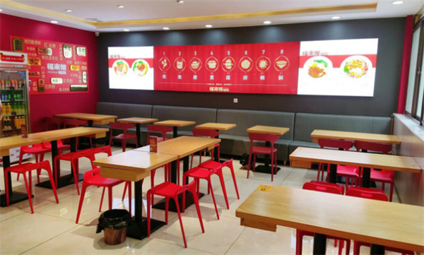 福南嫂牛肉米粉加盟